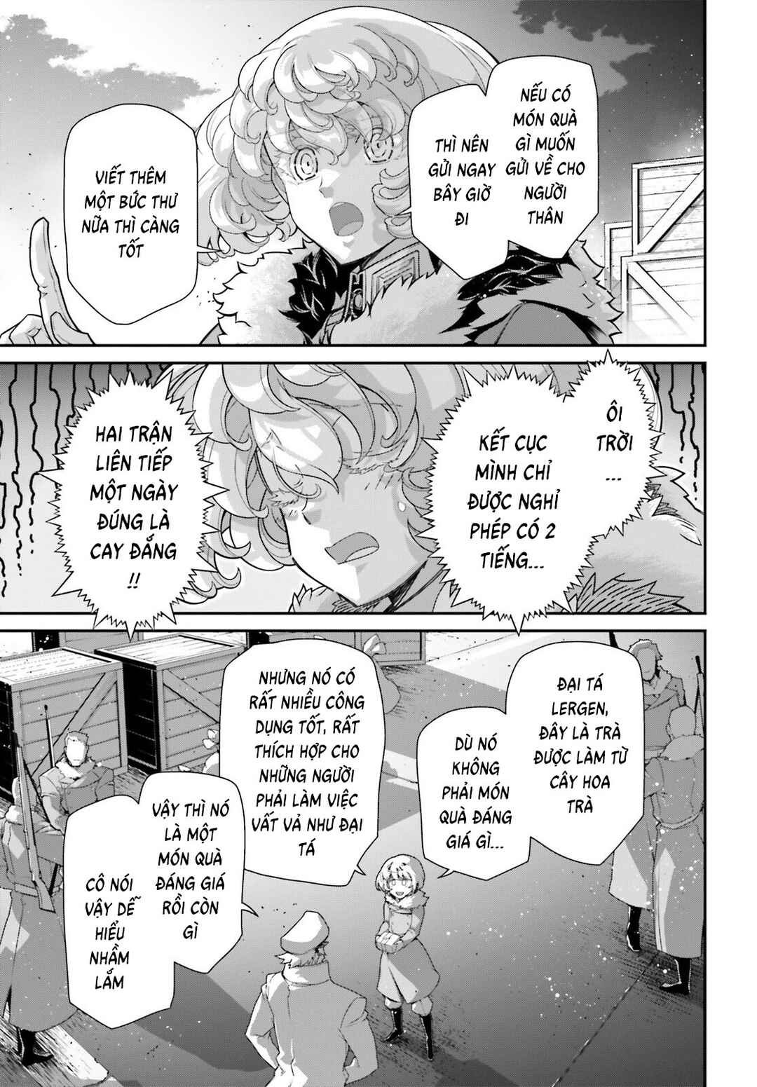 Chapter 78.5 - Page 3
