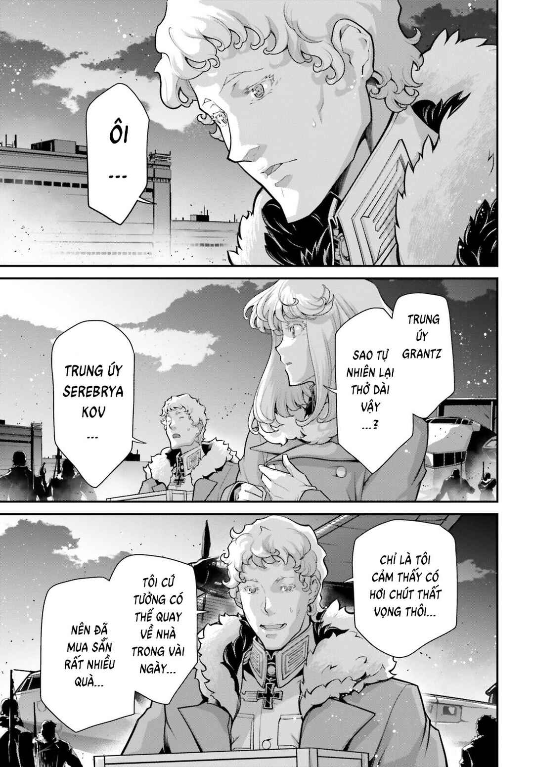 Chapter 78.5 - Page 5
