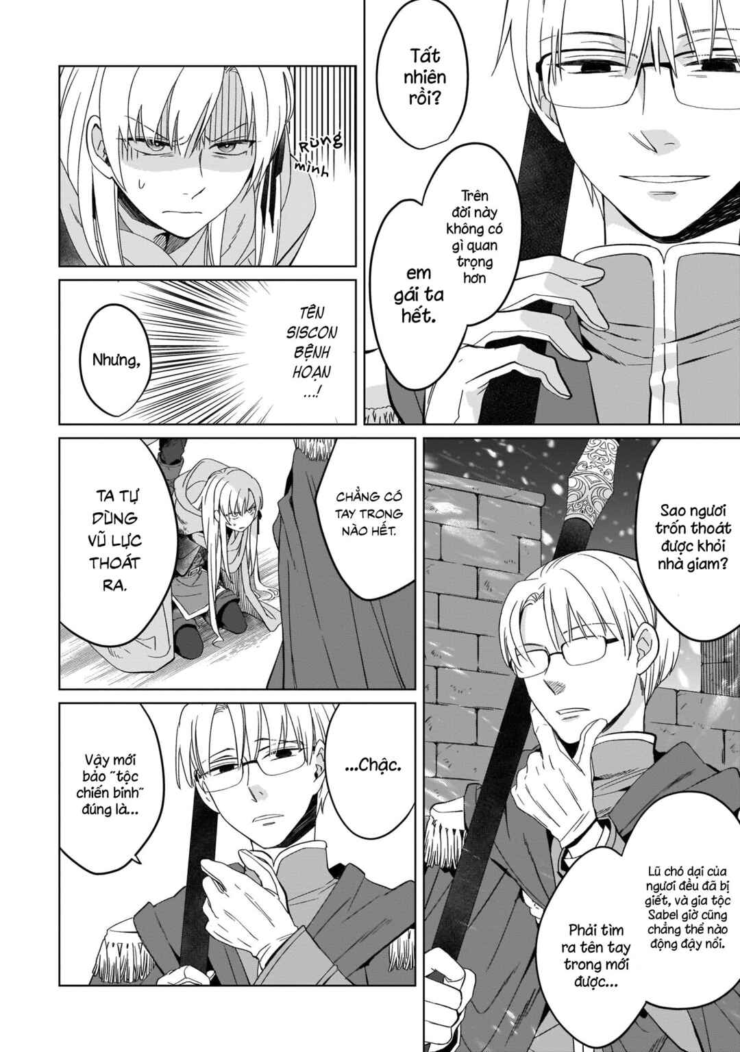 Chapter 1 - Page 12