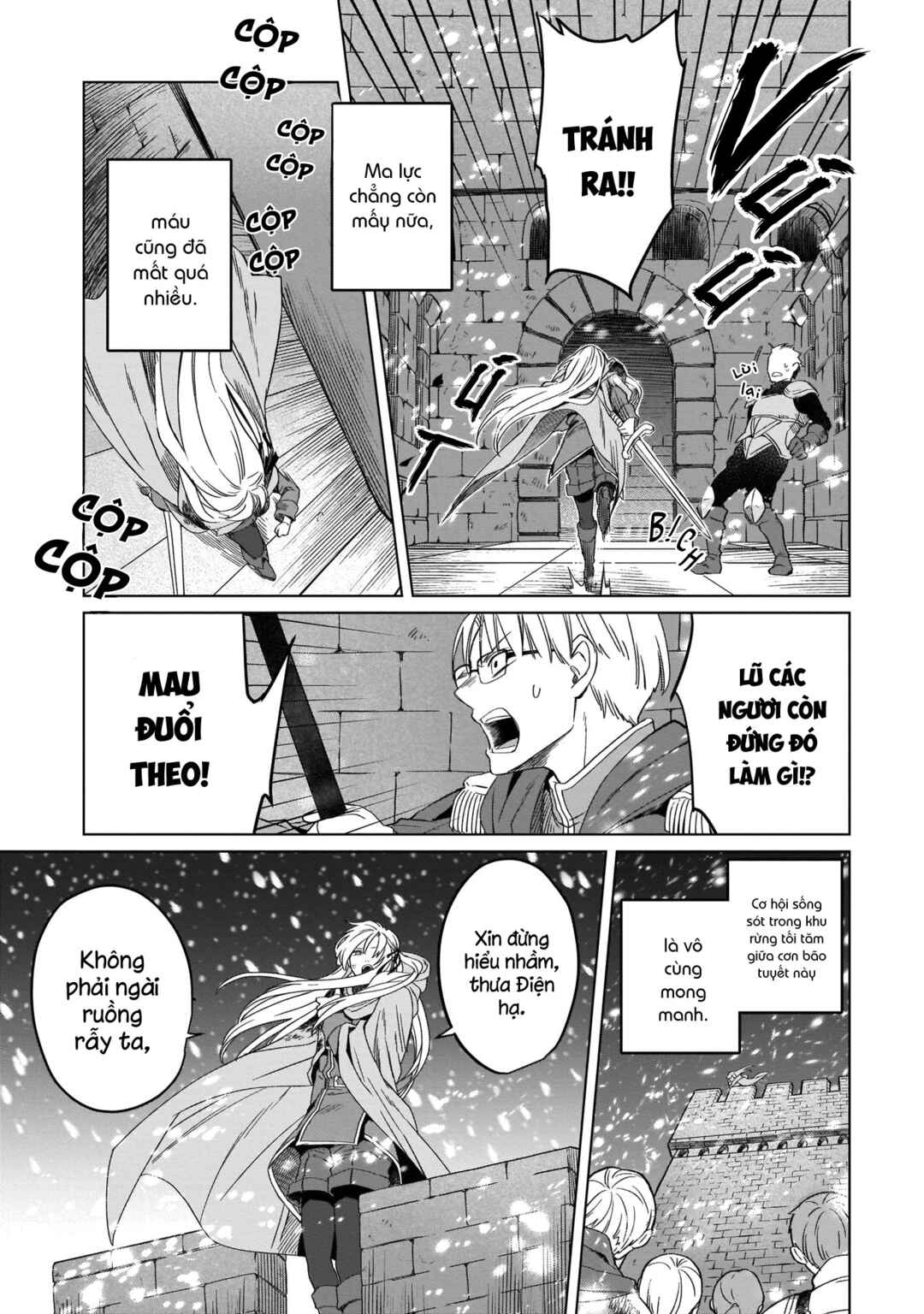 Chapter 1 - Page 15