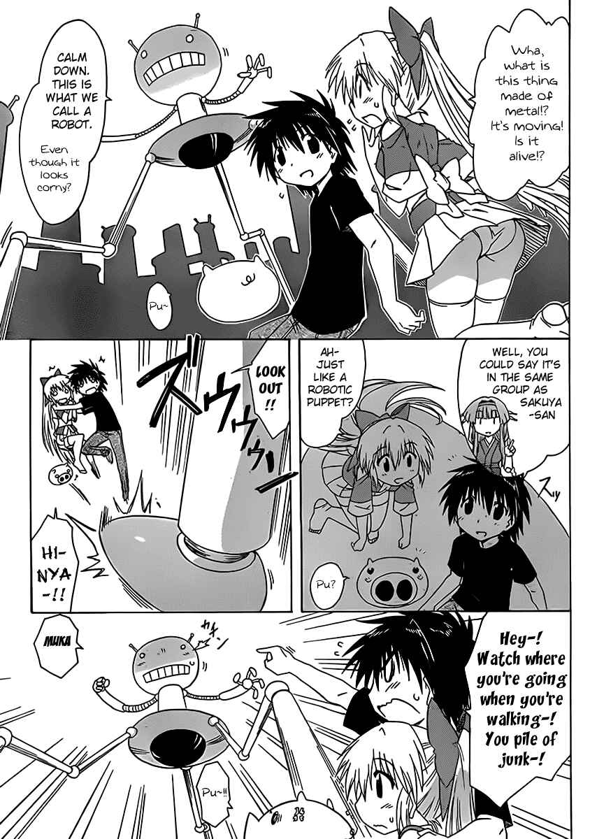 Chapter 107 - Page 2
