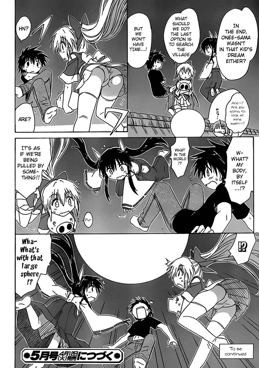Chapter 107 - Page 25