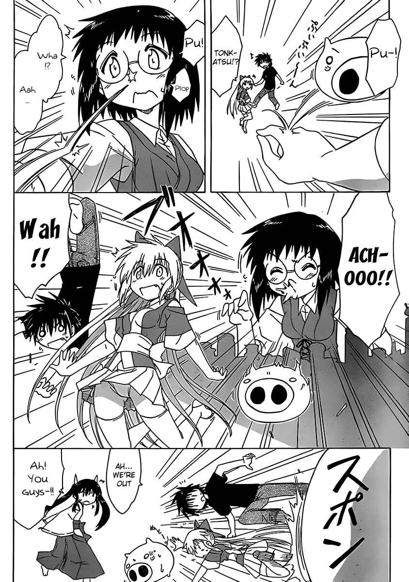 Chapter 107 - Page 5