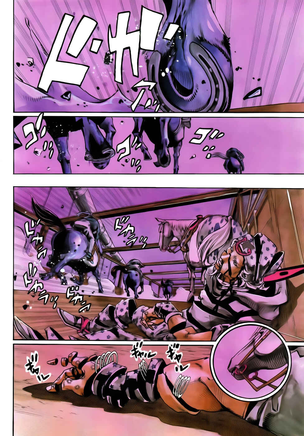 Chapter 95 - Page 46