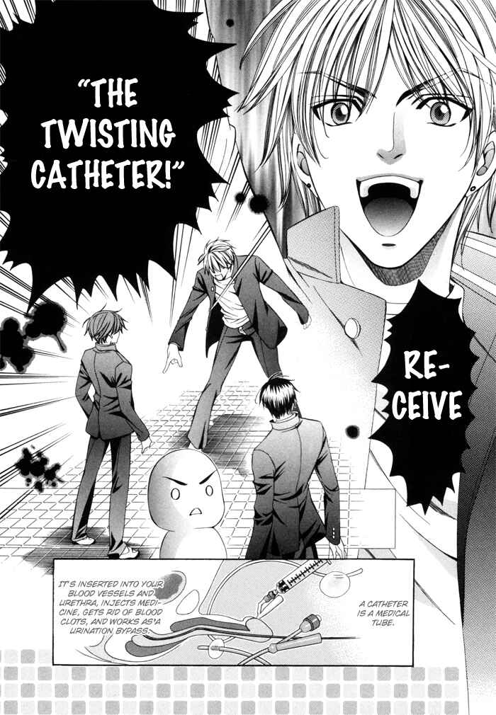 Chapter 22 - Page 6