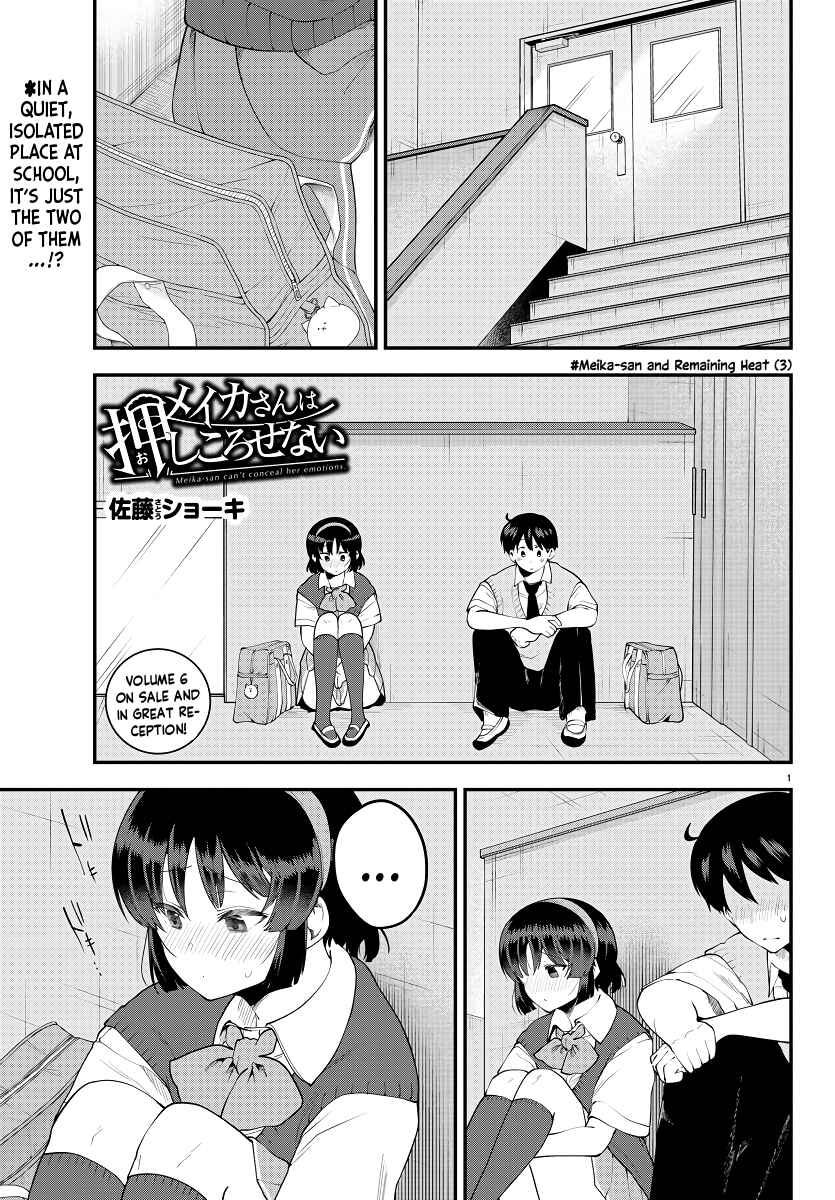 Chapter 92 - Page 1