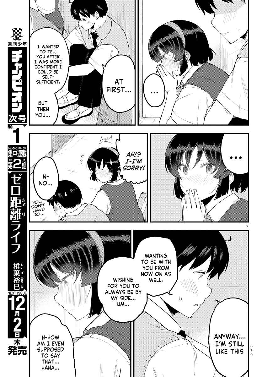 Chapter 92 - Page 7