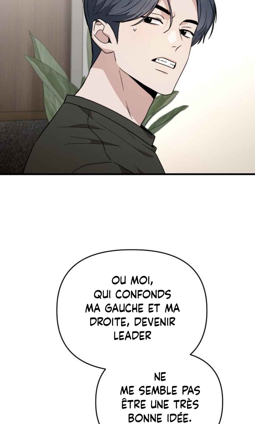 Chapter 17 - Page 33