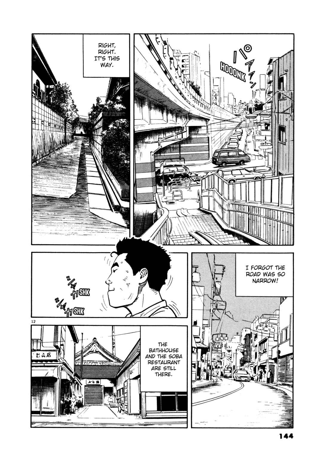 Chapter 6 - Page 12
