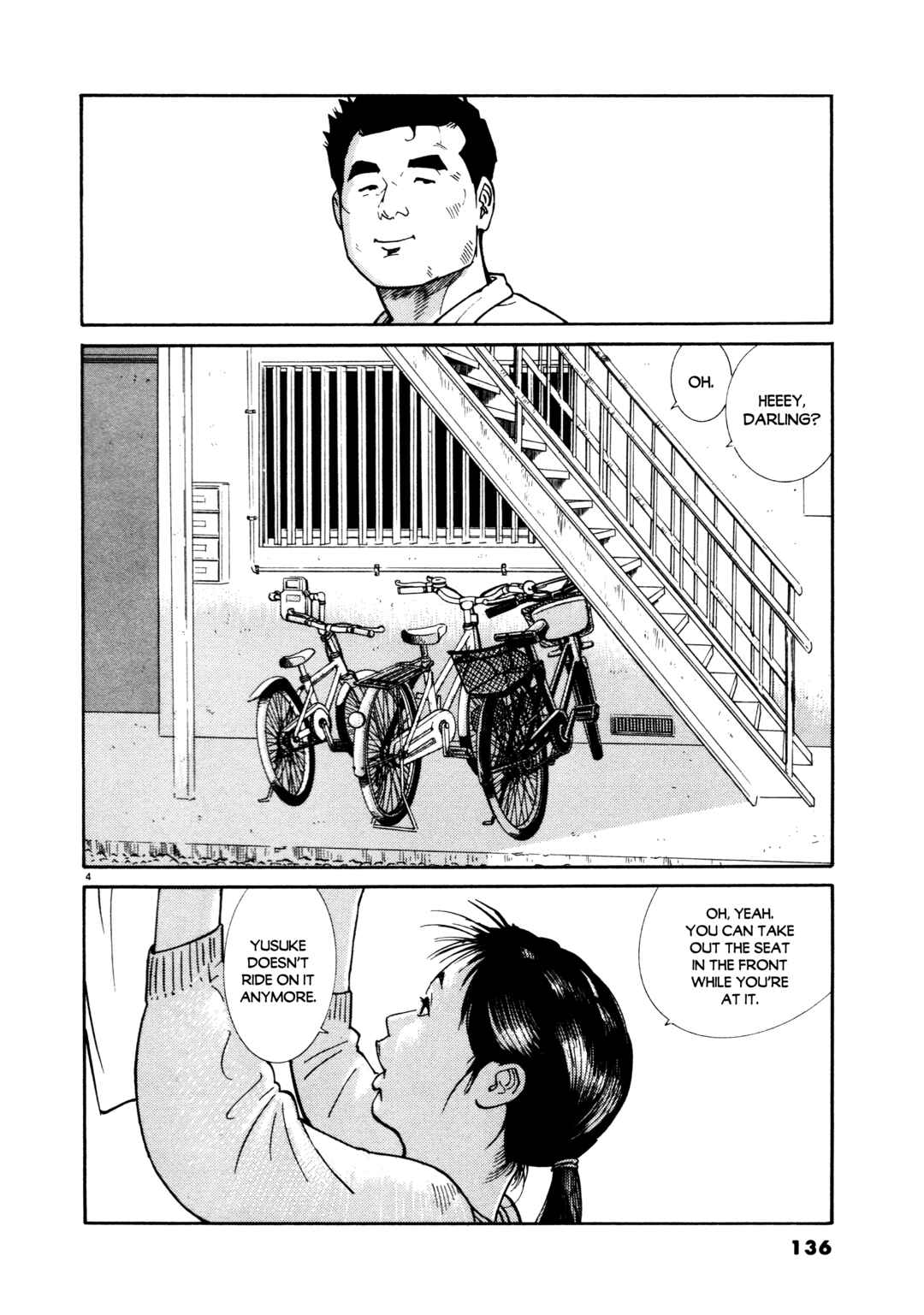 Chapter 6 - Page 4