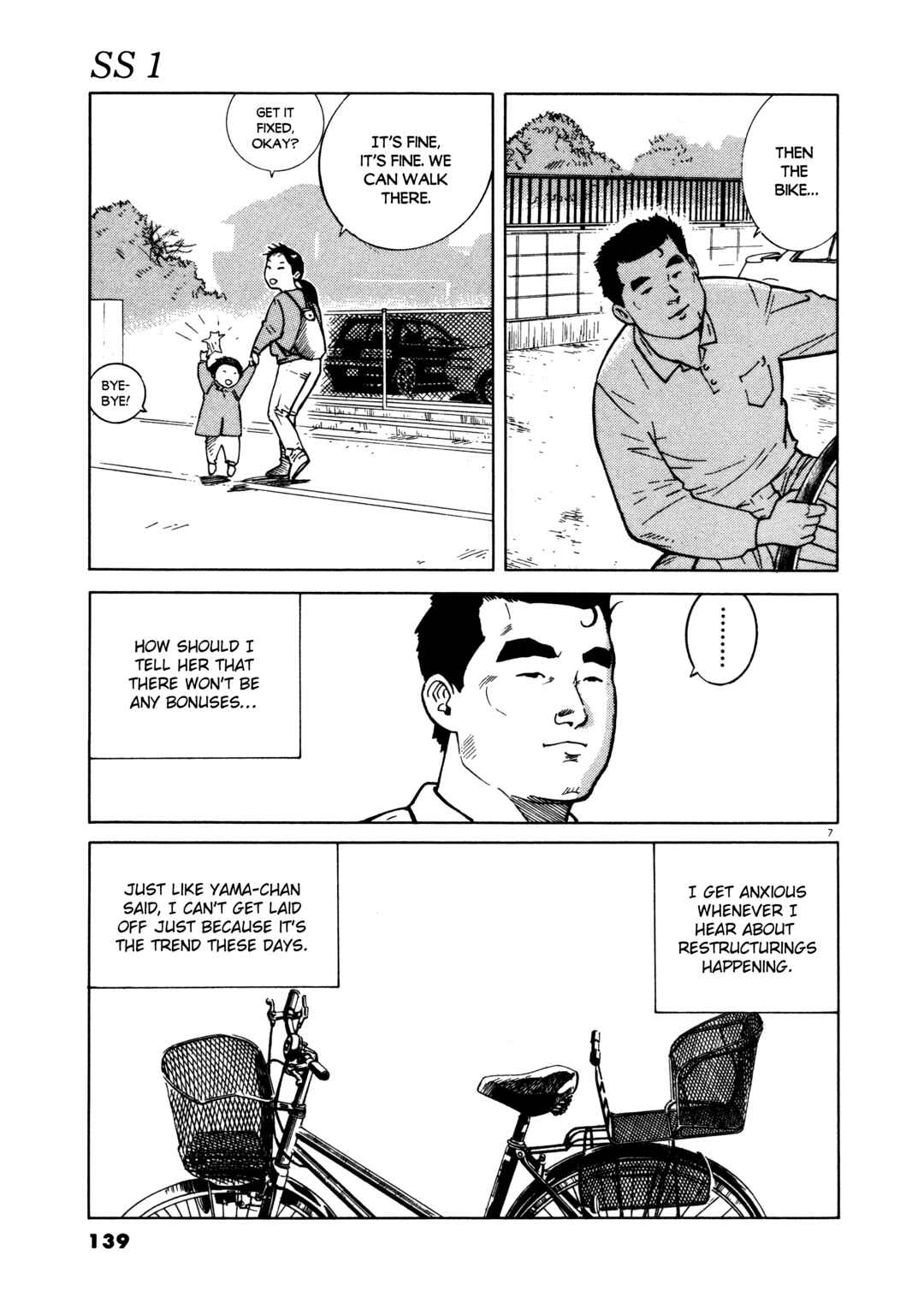 Chapter 6 - Page 7