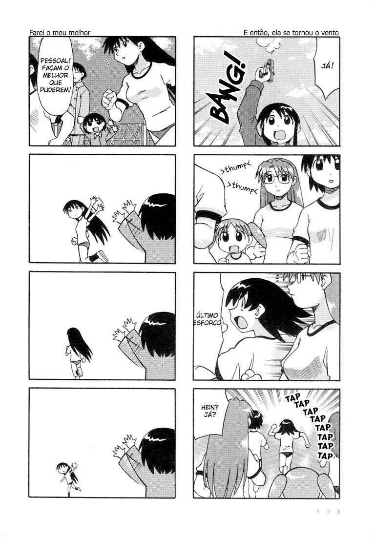 Chapter 12 - Page 6