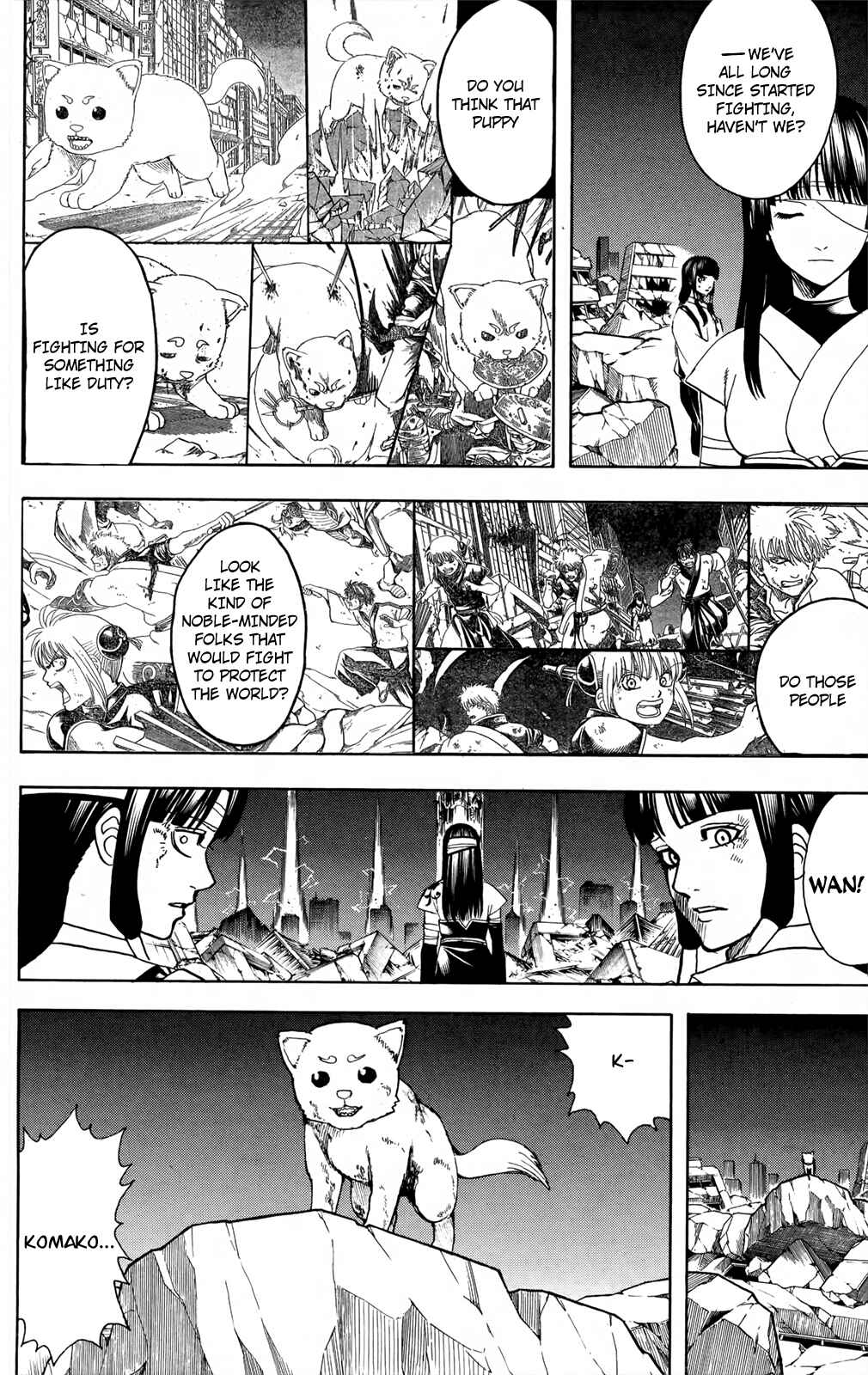 Chapter 666 - Page 11