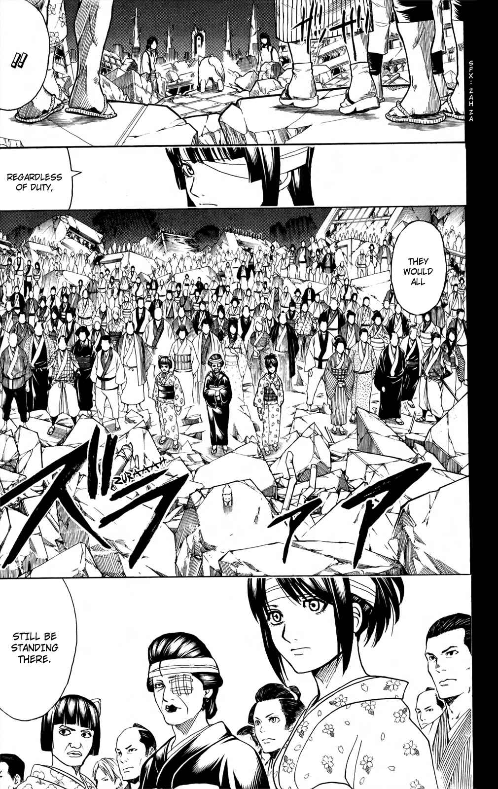 Chapter 666 - Page 12