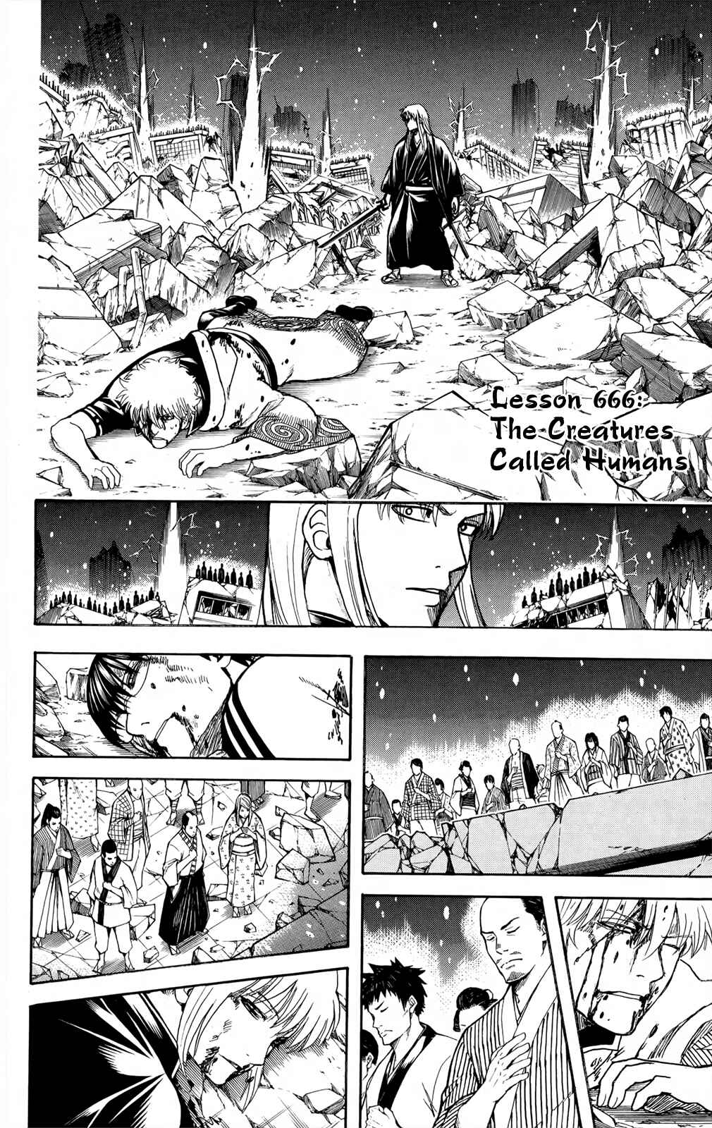 Chapter 666 - Page 13