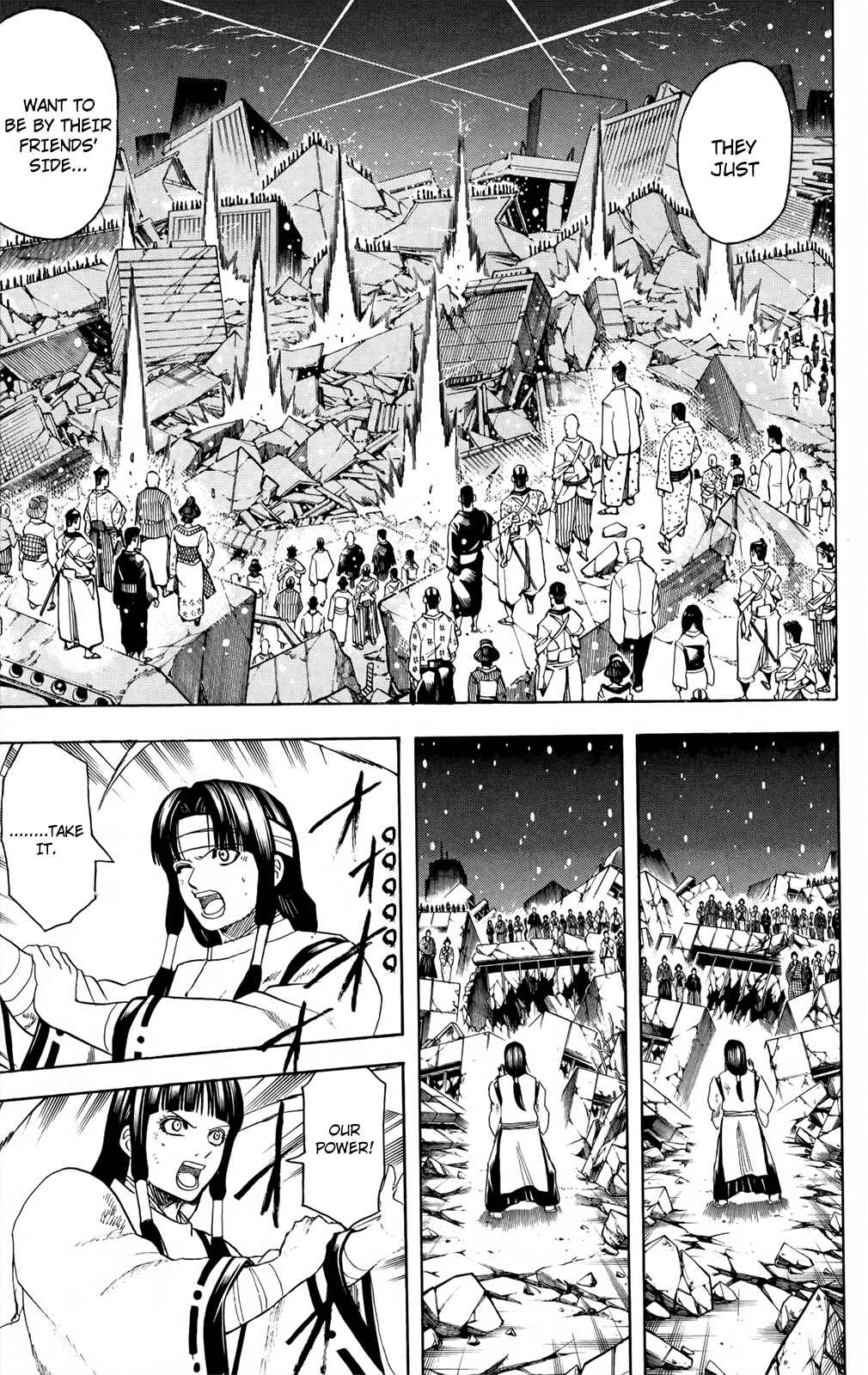 Chapter 666 - Page 14