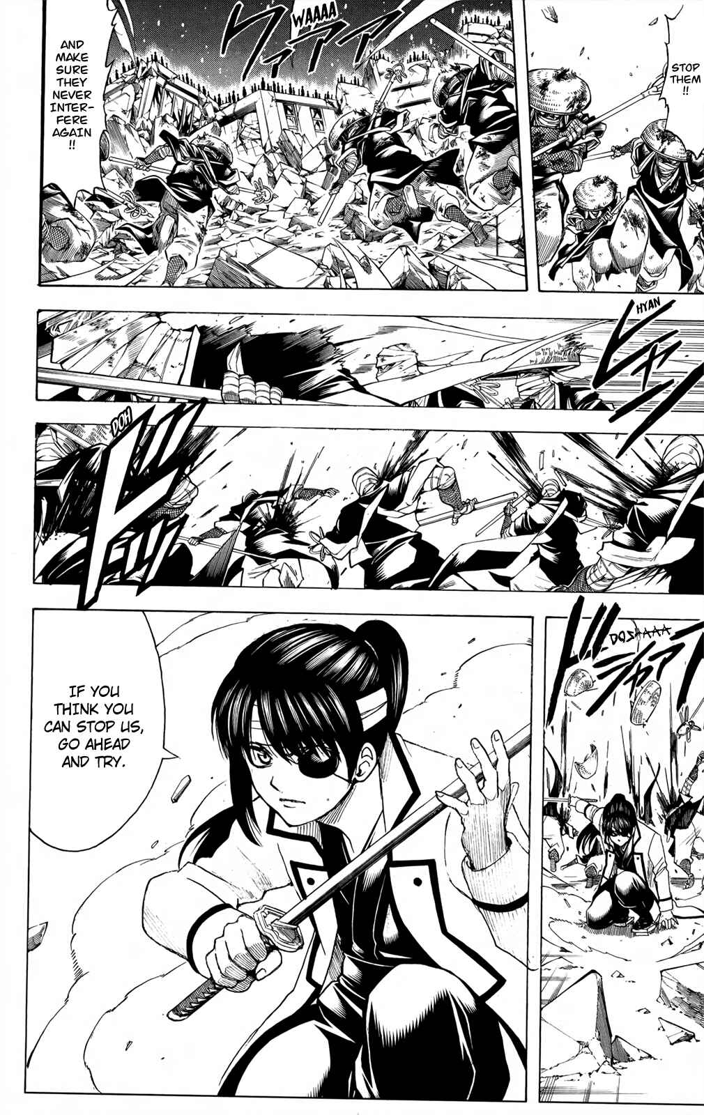 Chapter 666 - Page 17