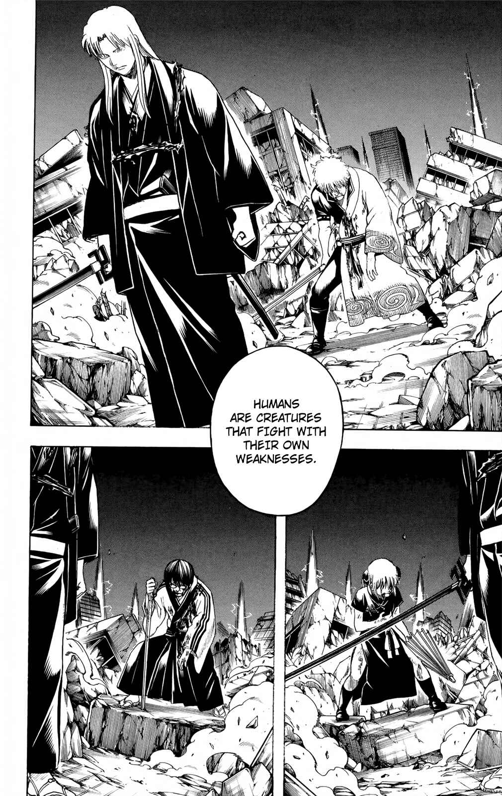 Chapter 666 - Page 25