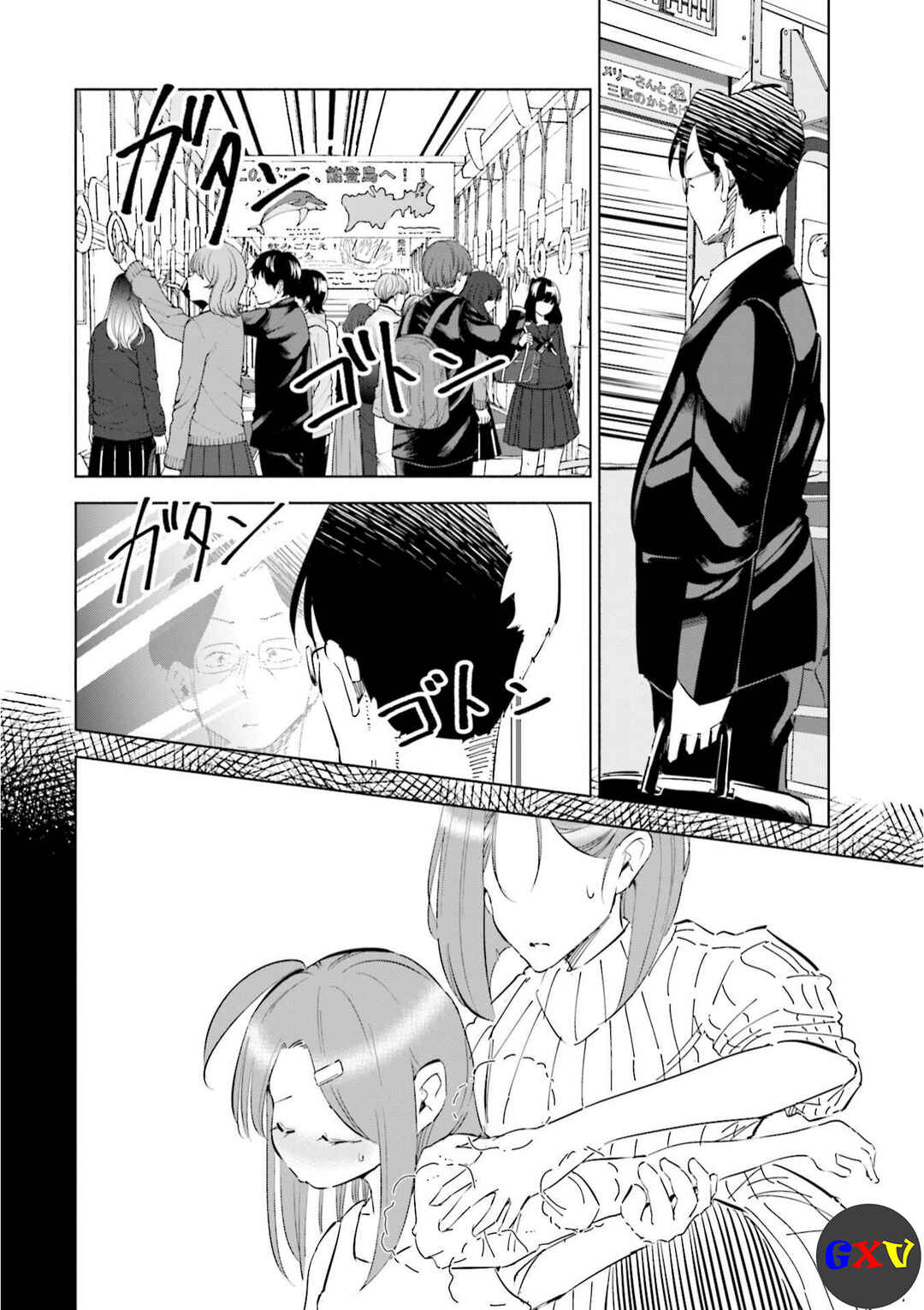 Chapter 46 - Page 10