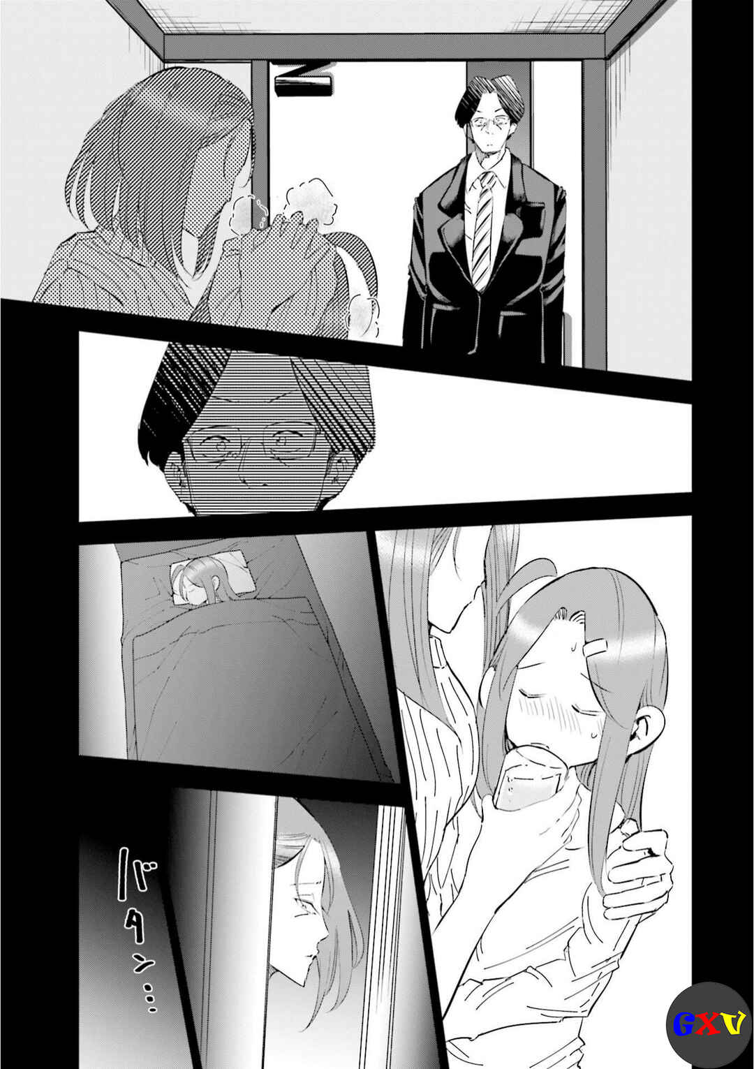 Chapter 46 - Page 11