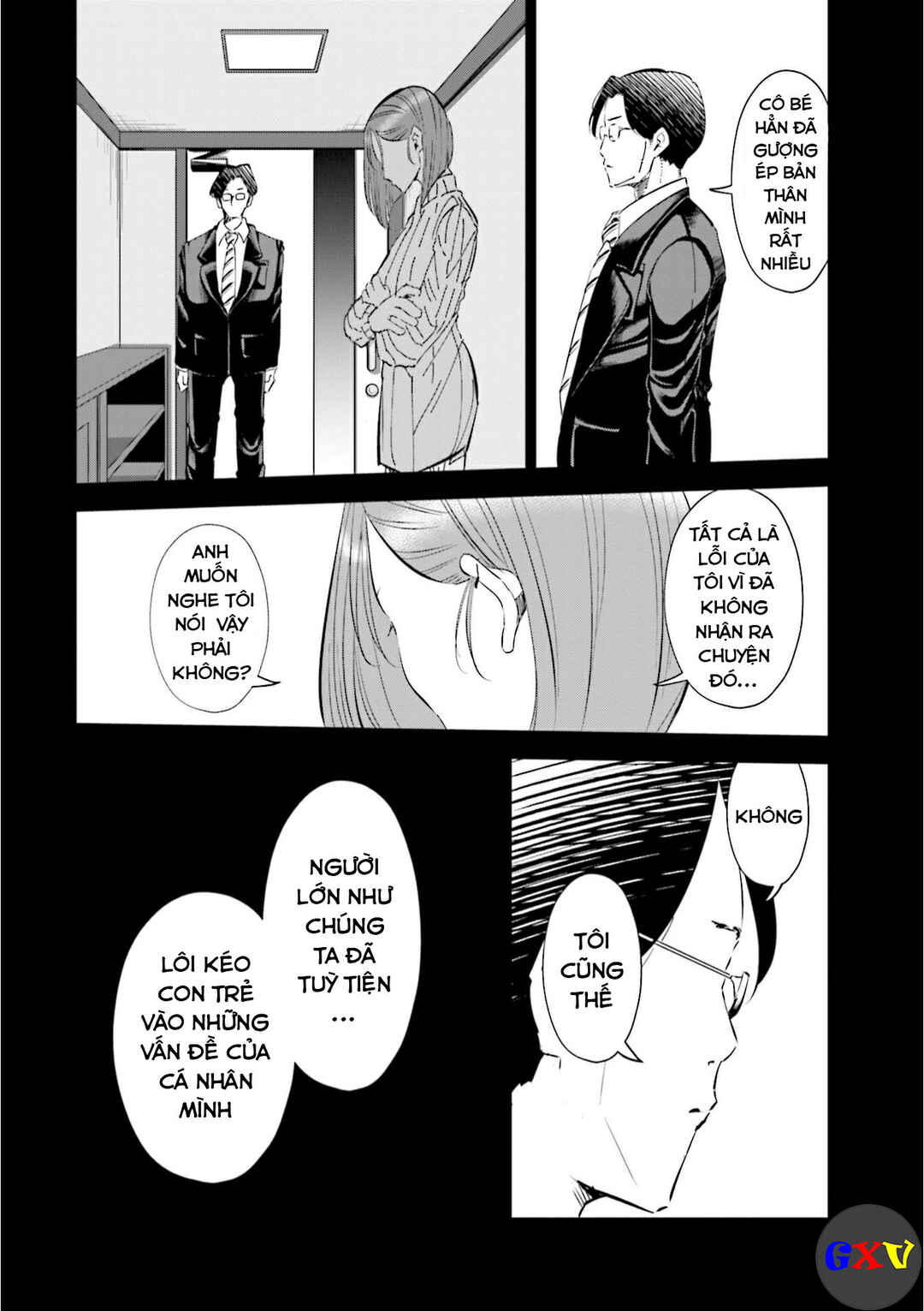 Chapter 46 - Page 12