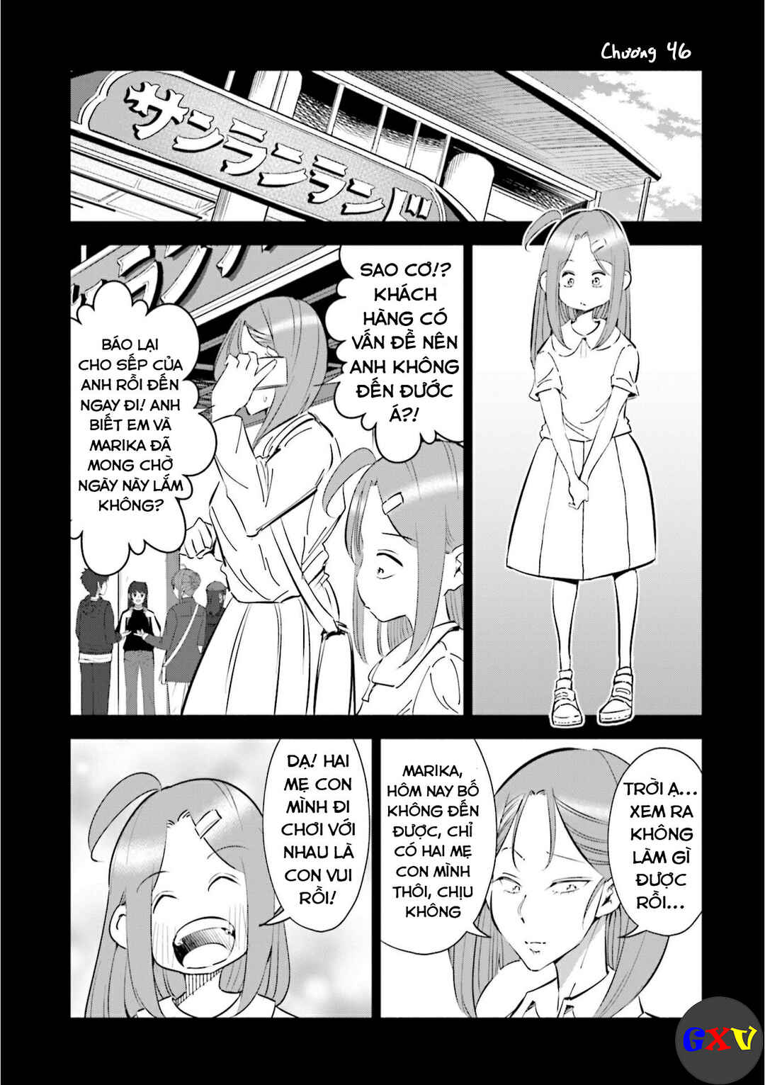 Chapter 46 - Page 2