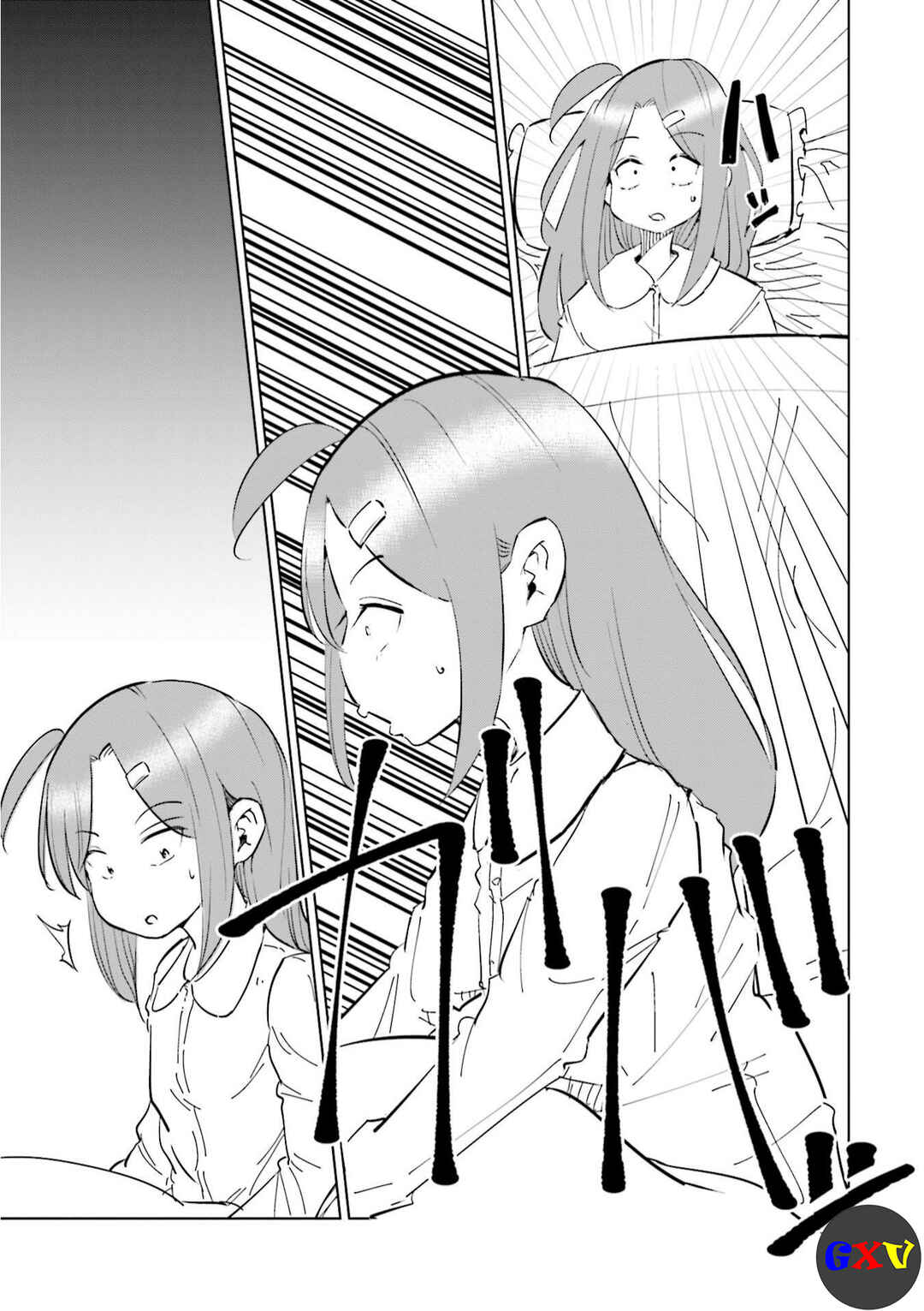 Chapter 46 - Page 6