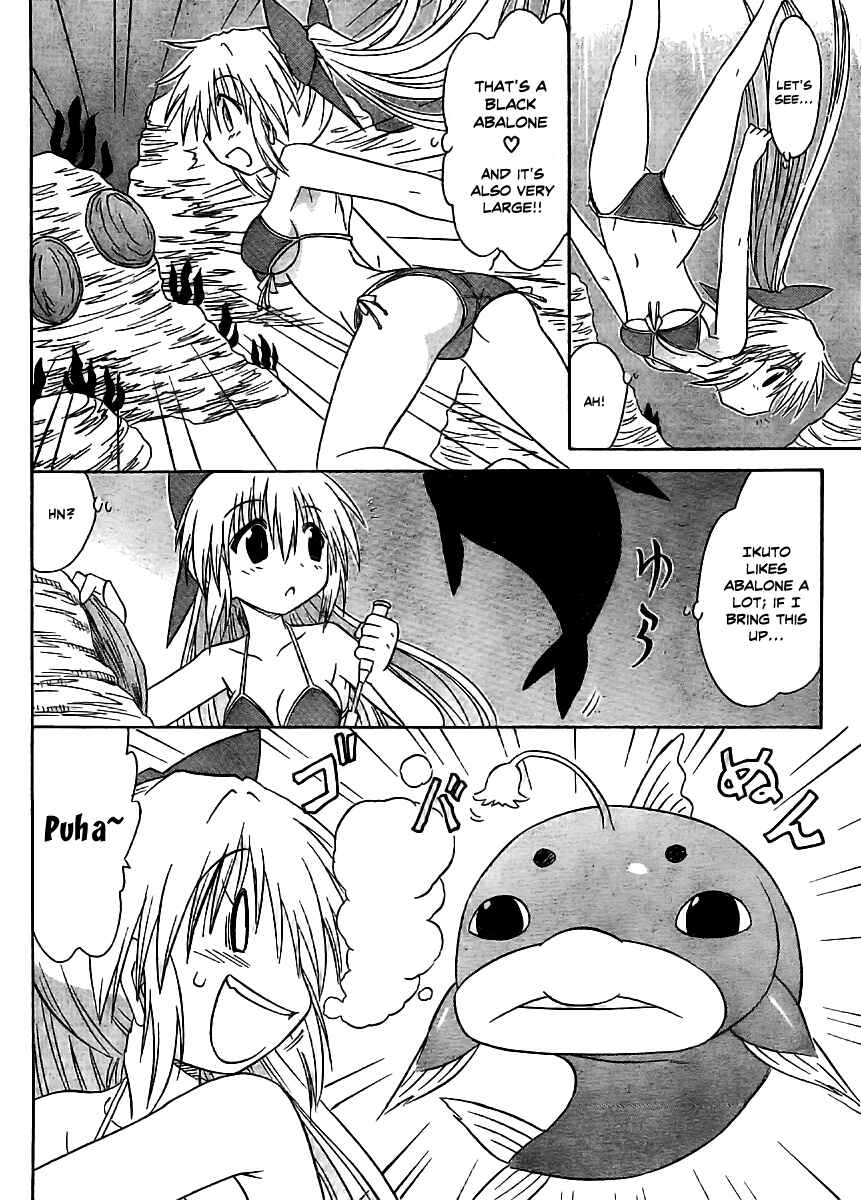 Chapter 98 - Page 18