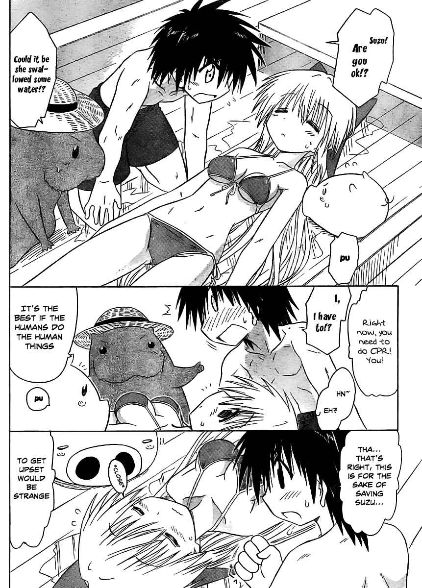 Chapter 98 - Page 22