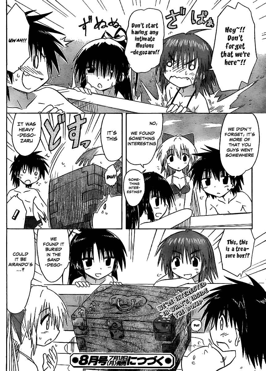 Chapter 98 - Page 26