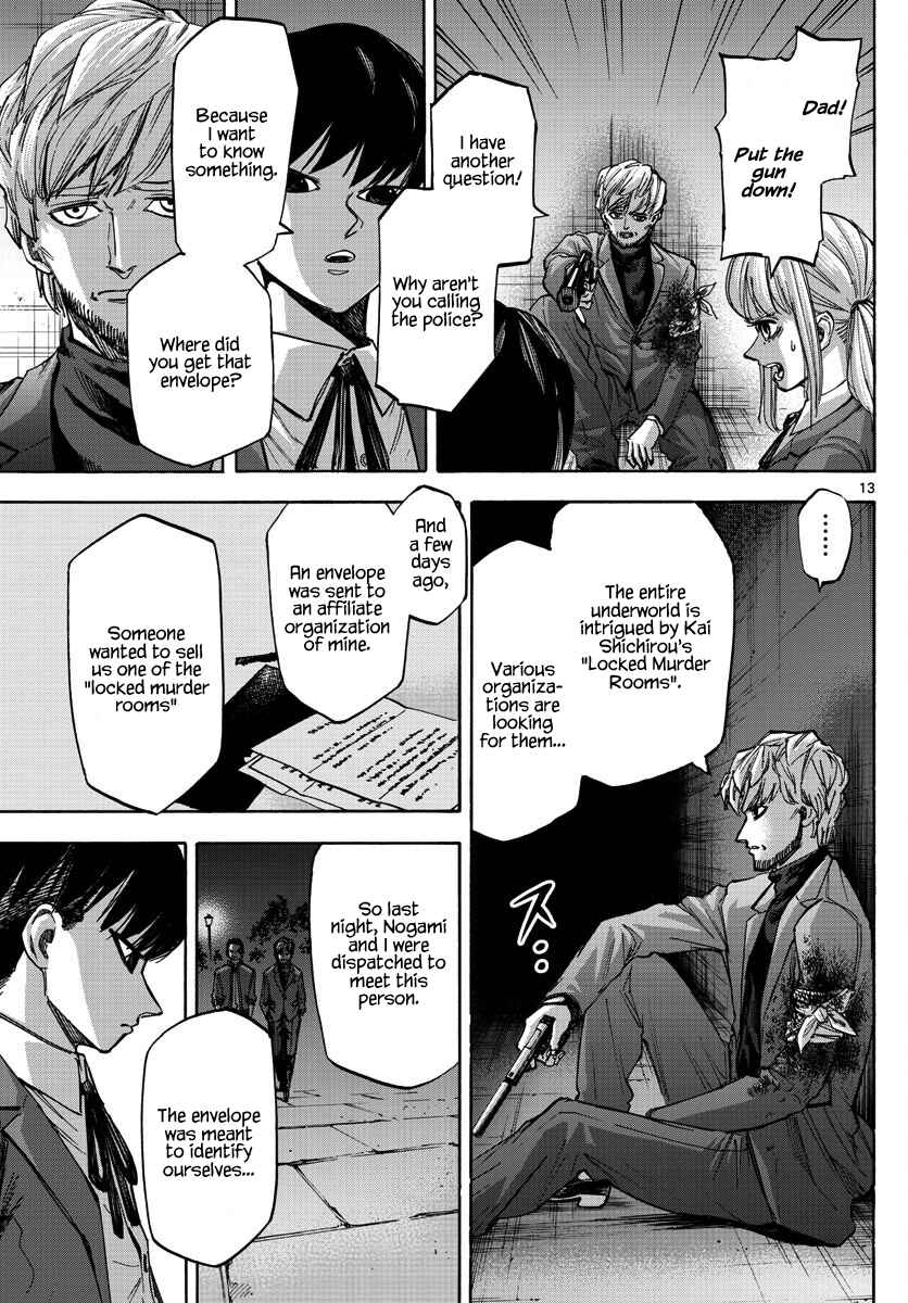 Chapter 21 - Page 13