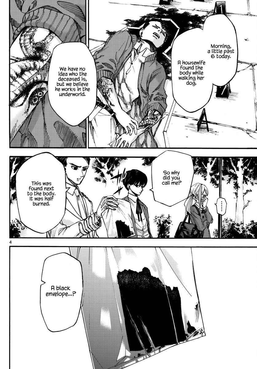 Chapter 21 - Page 4