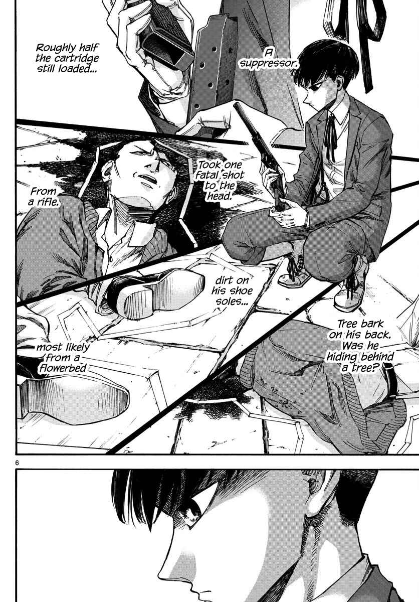 Chapter 21 - Page 6