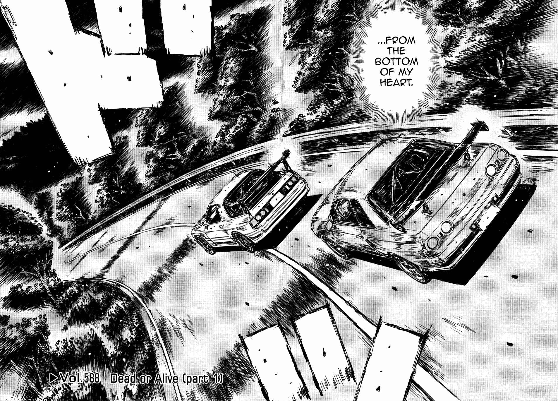 Chapter 588 - Page 2