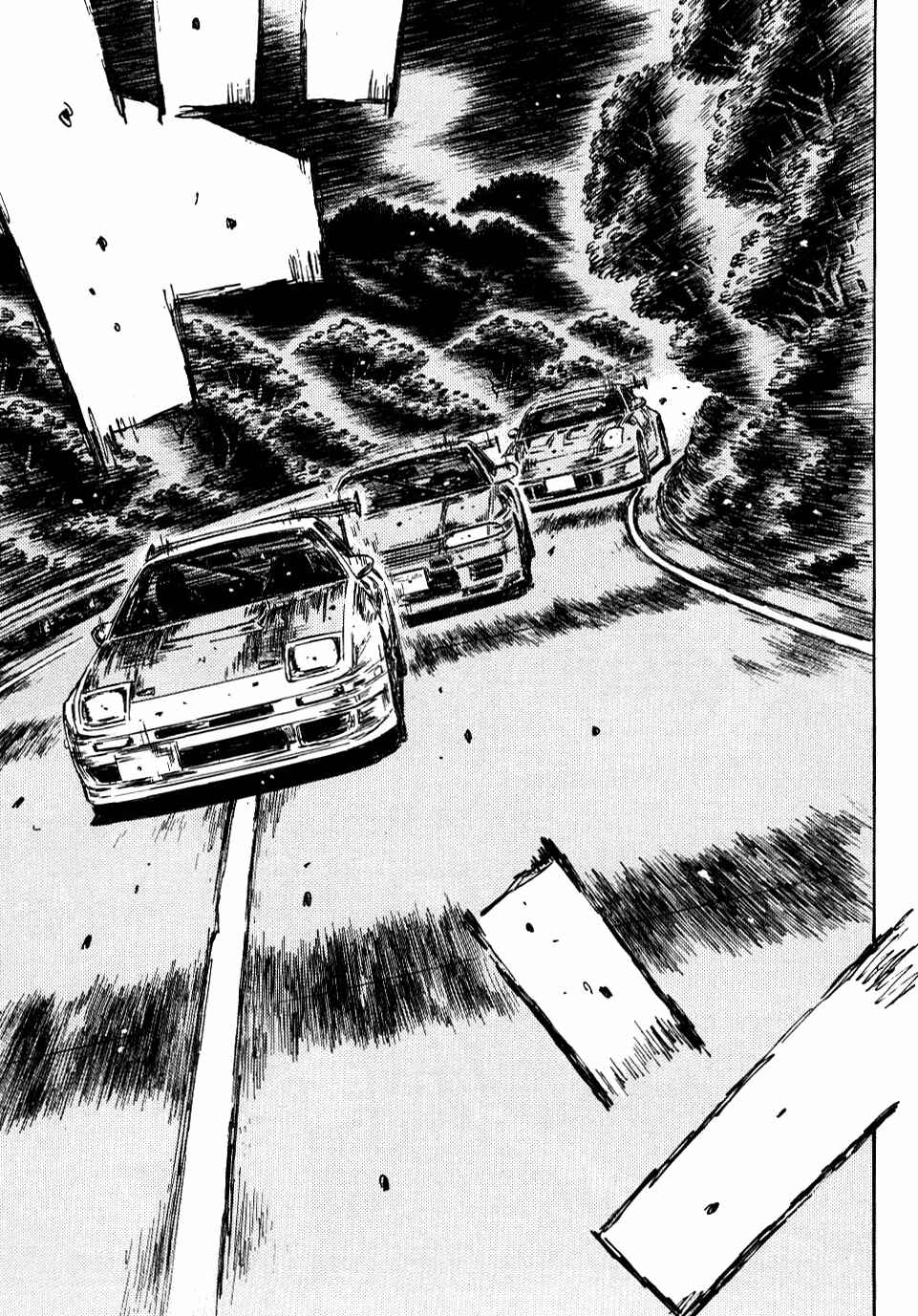 Chapter 588 - Page 4