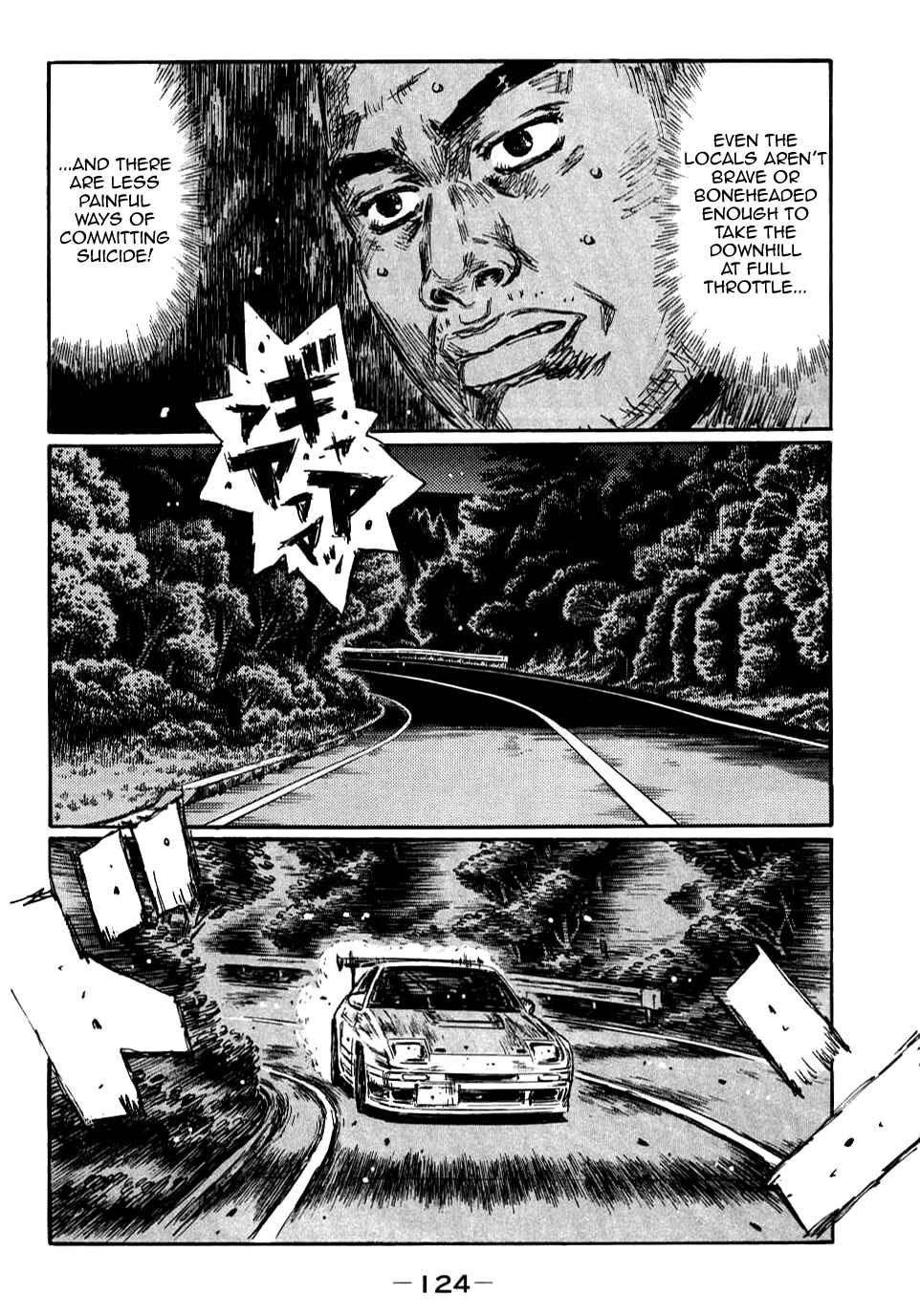 Chapter 588 - Page 7