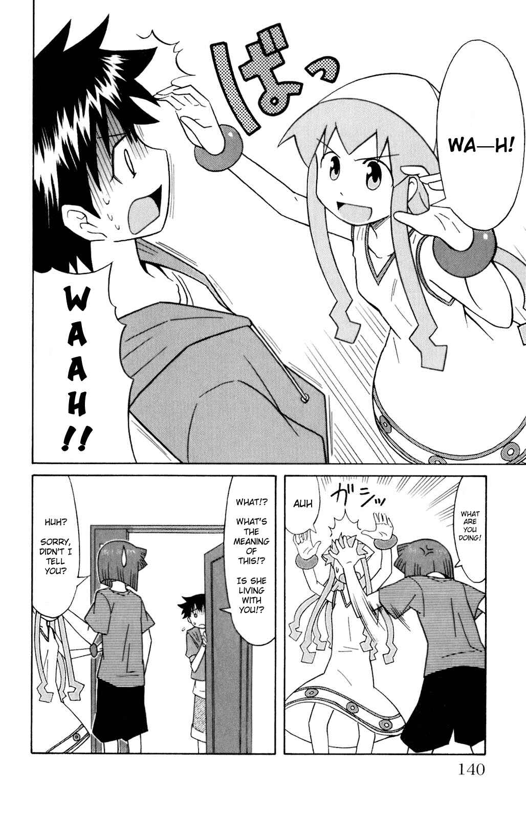 Chapter 74 - Page 2
