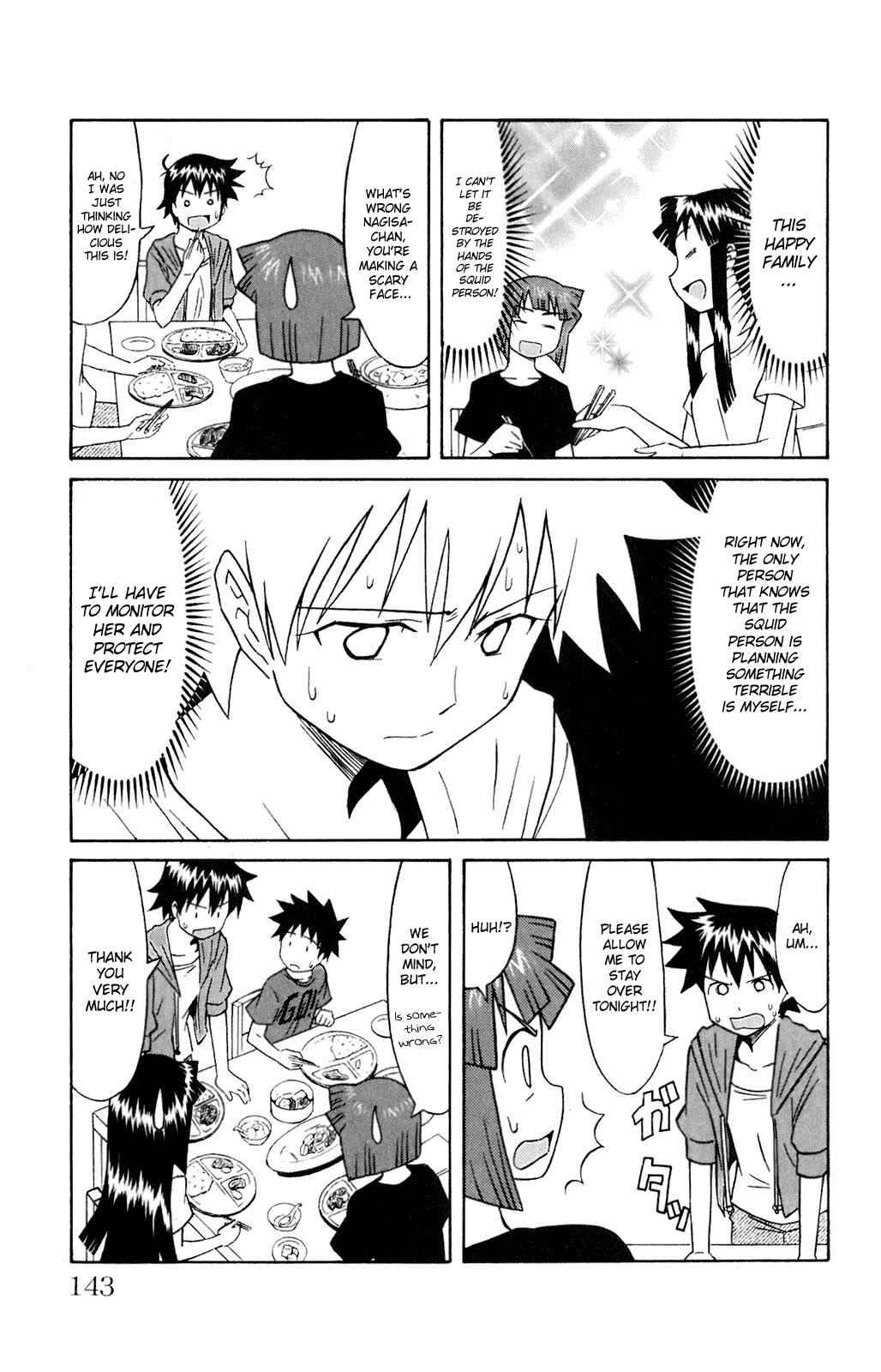 Chapter 74 - Page 5