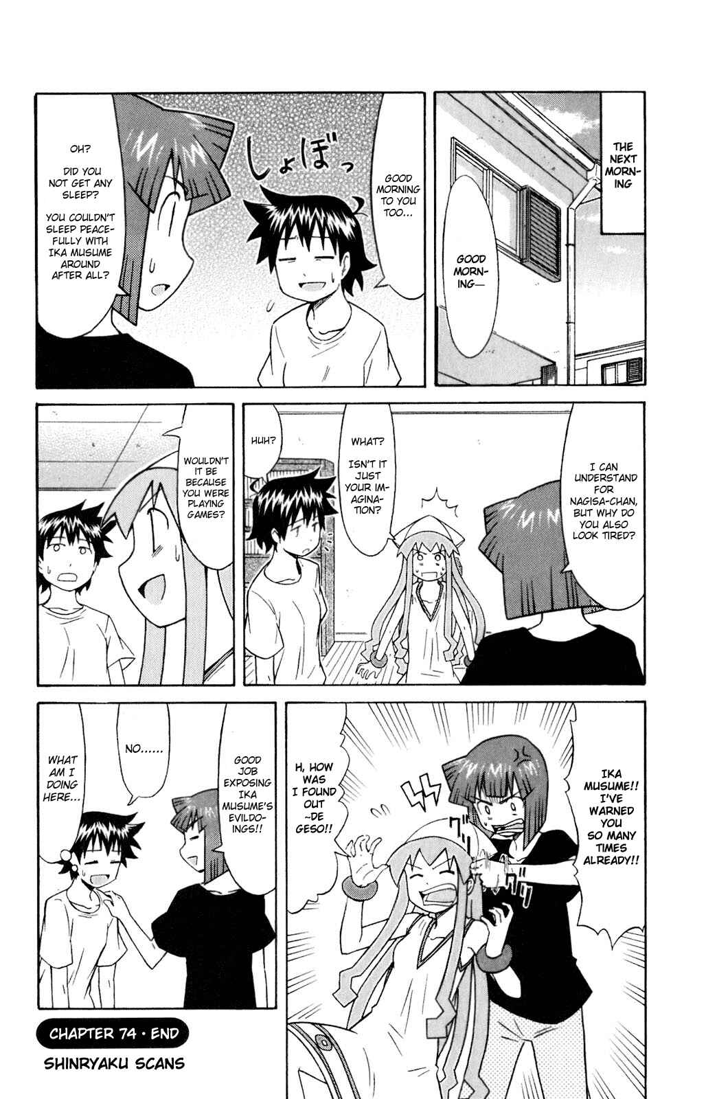 Chapter 74 - Page 8