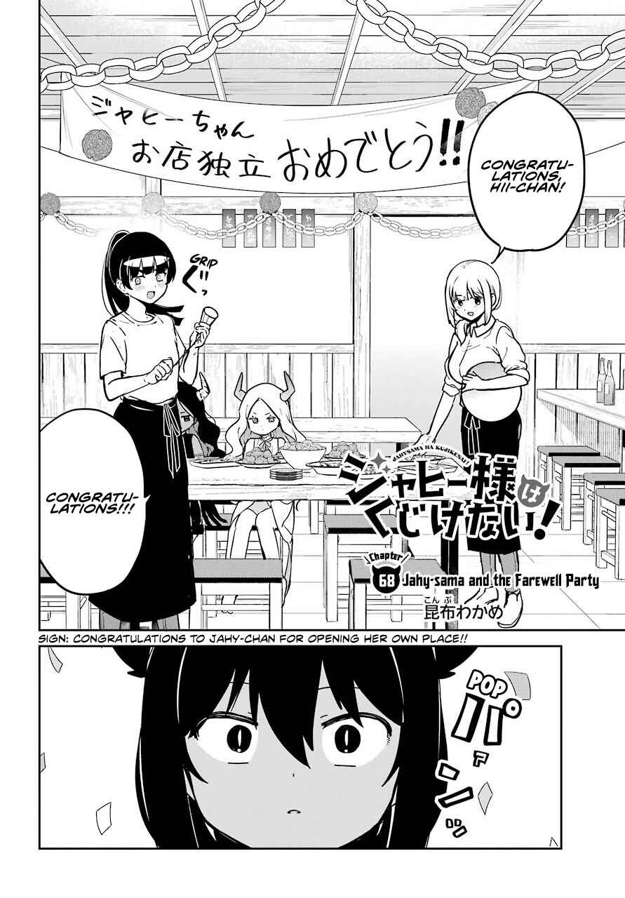 Chapter 68 - Page 2