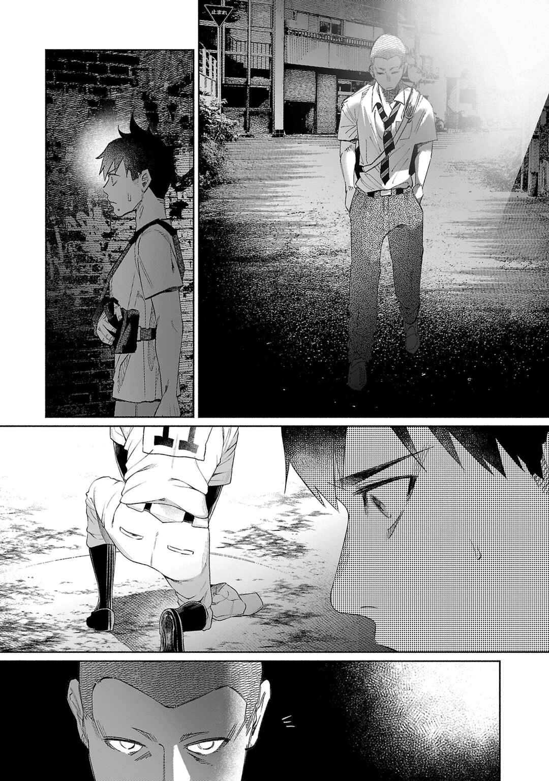 Chapter 35 - Page 2