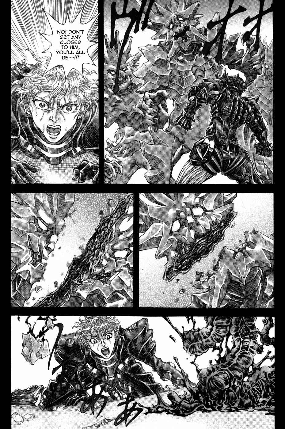 Chapter 1.6 - Page 43