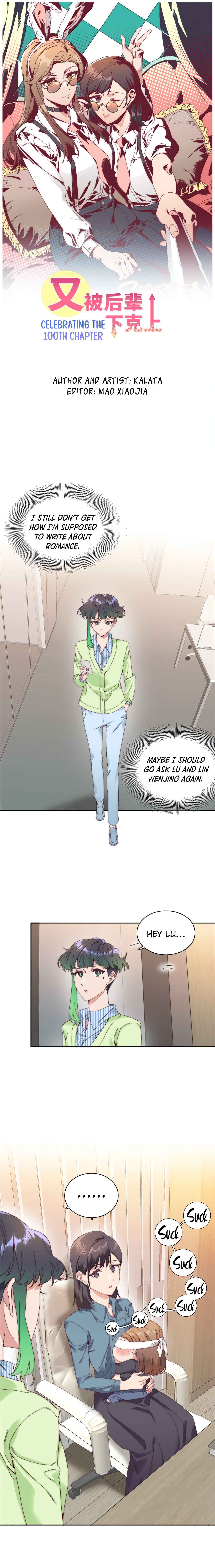 Chapter 100 - Page 1