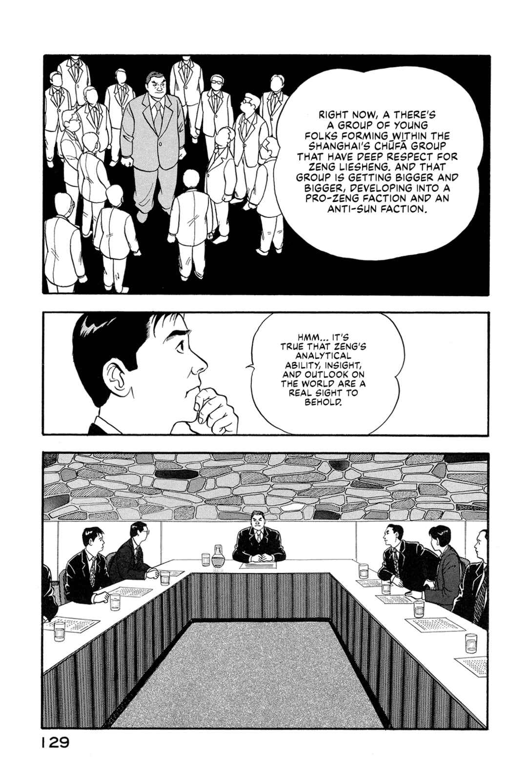 Chapter 73 - Page 11