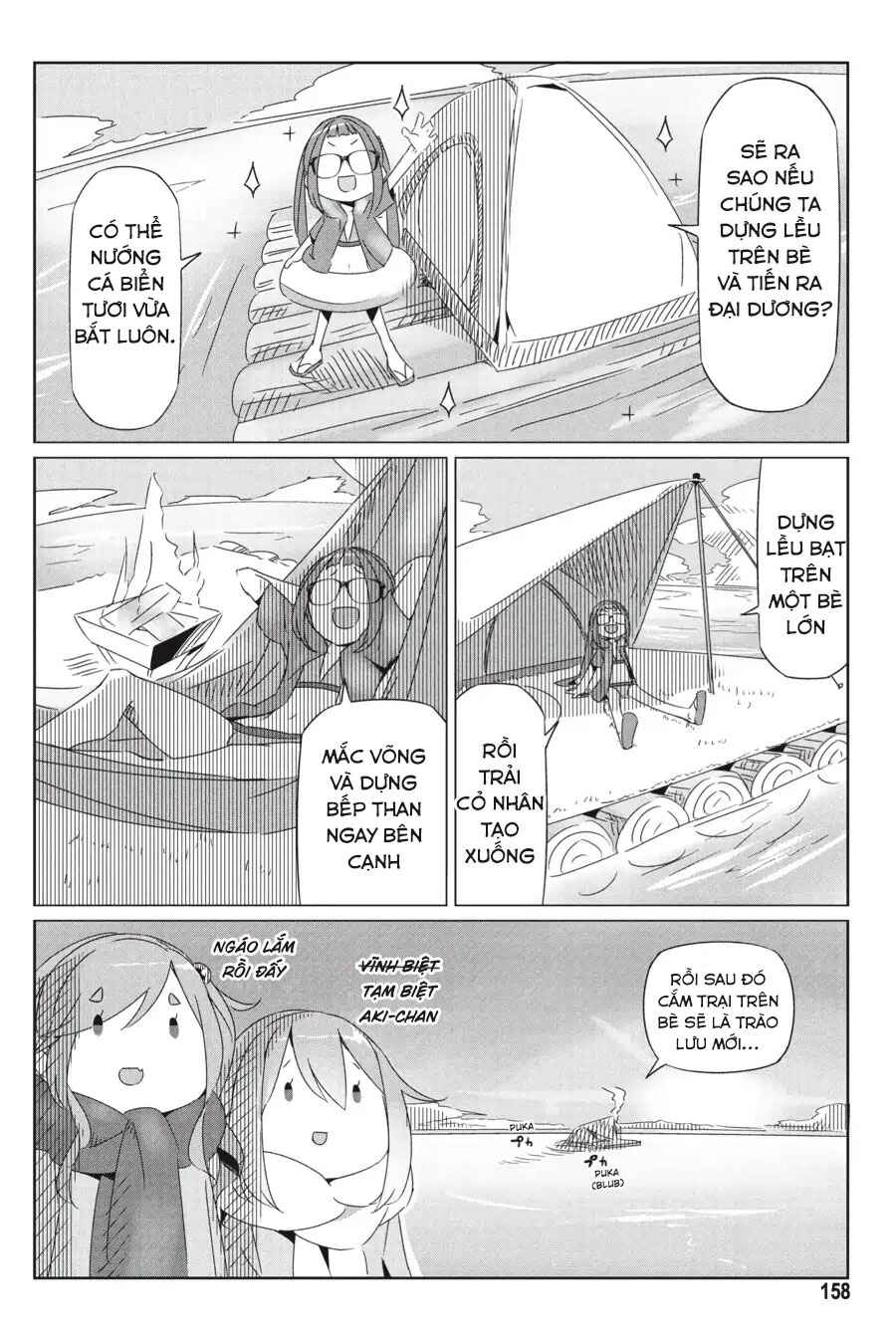 Chapter 23.5 - Page 11