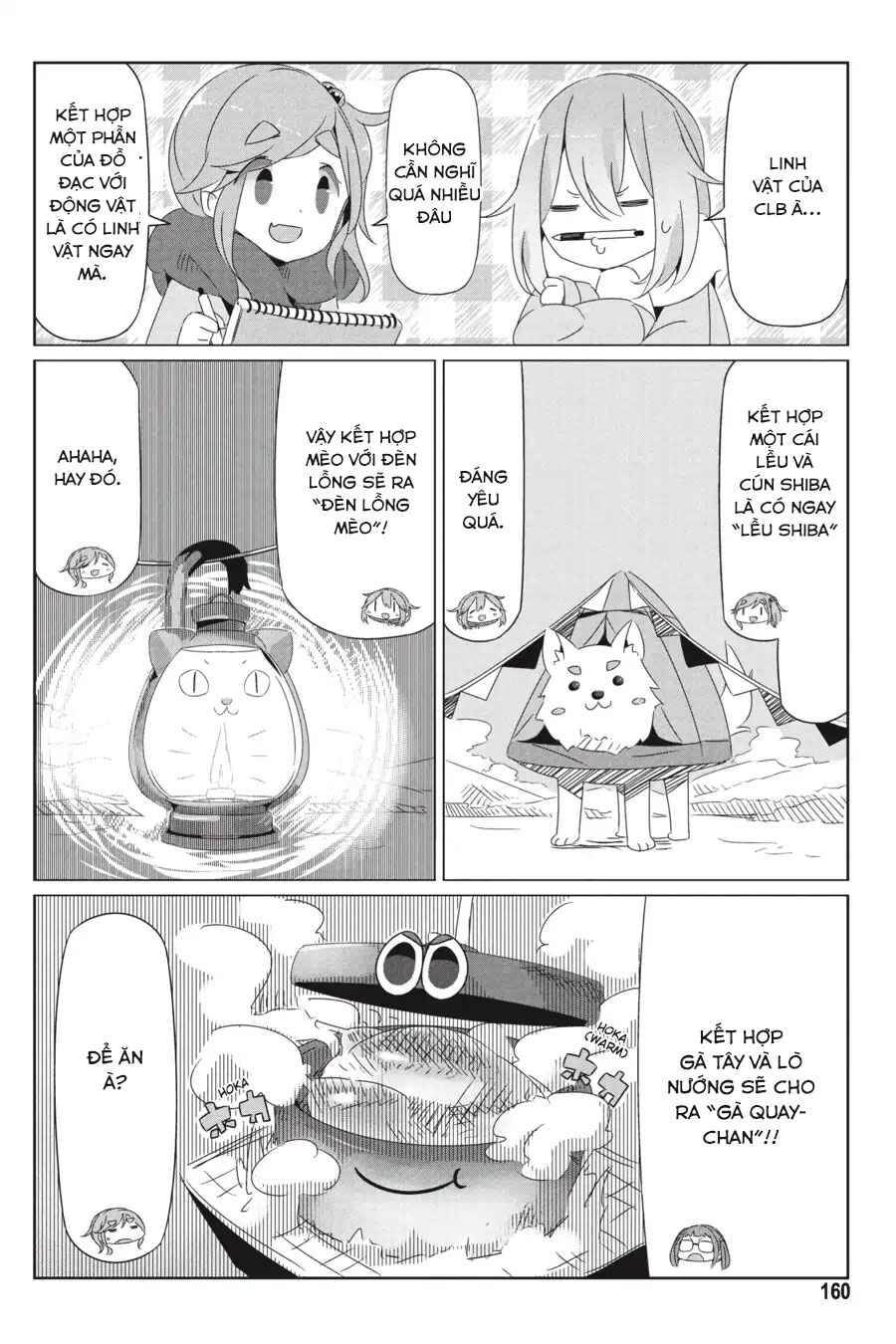 Chapter 23.5 - Page 13