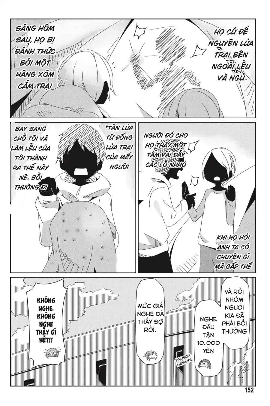 Chapter 23.5 - Page 5