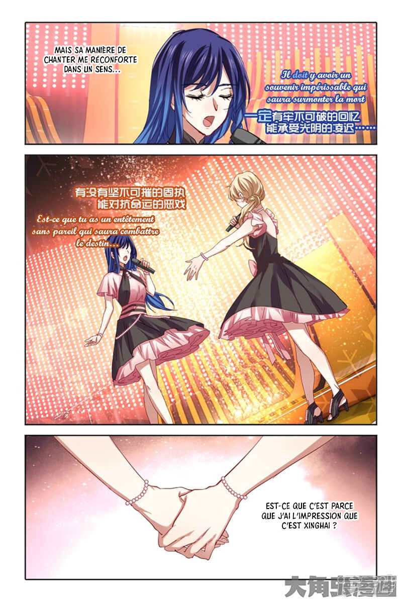 Chapter 114 - Page 4