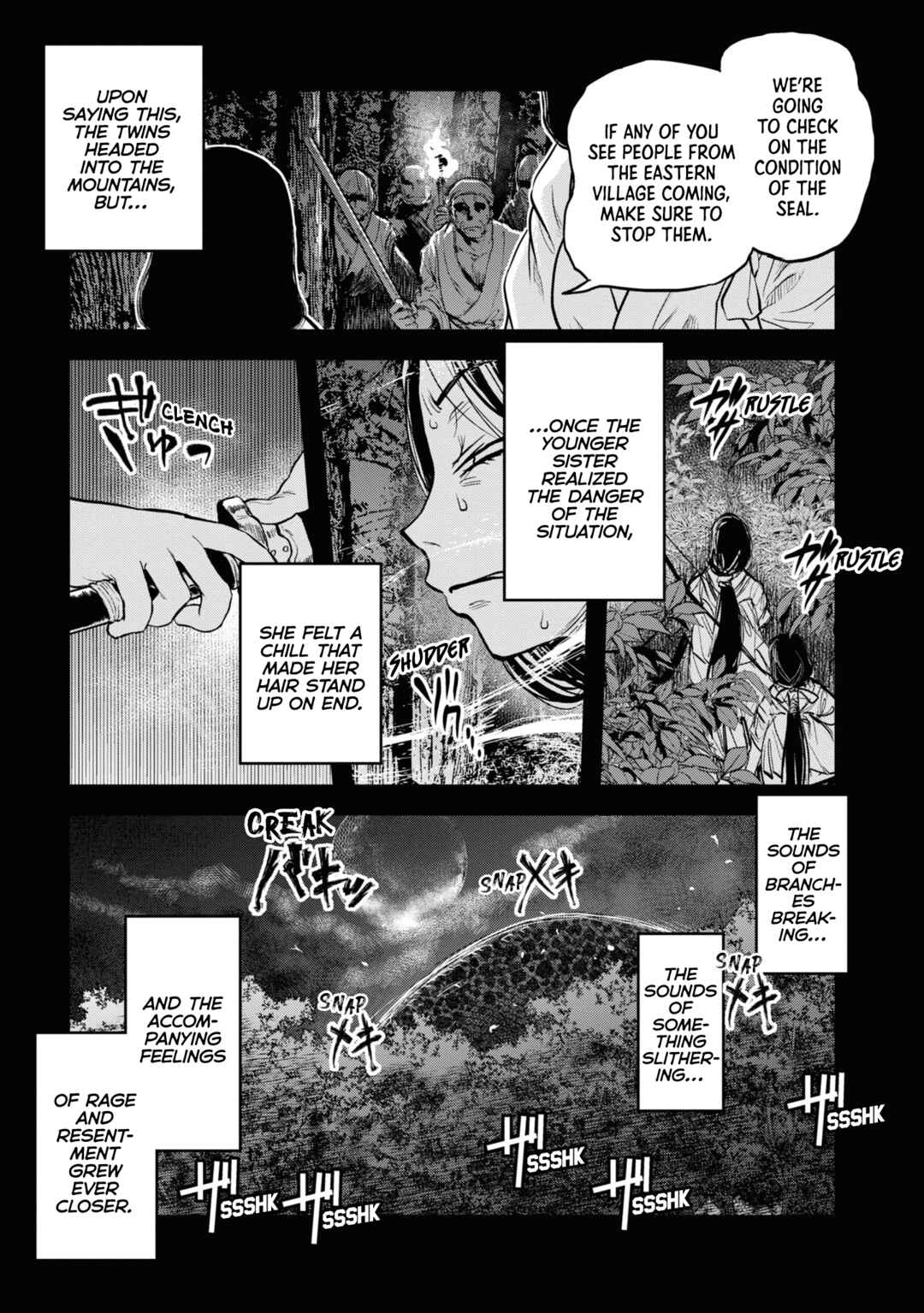 Chapter 12 - Page 1
