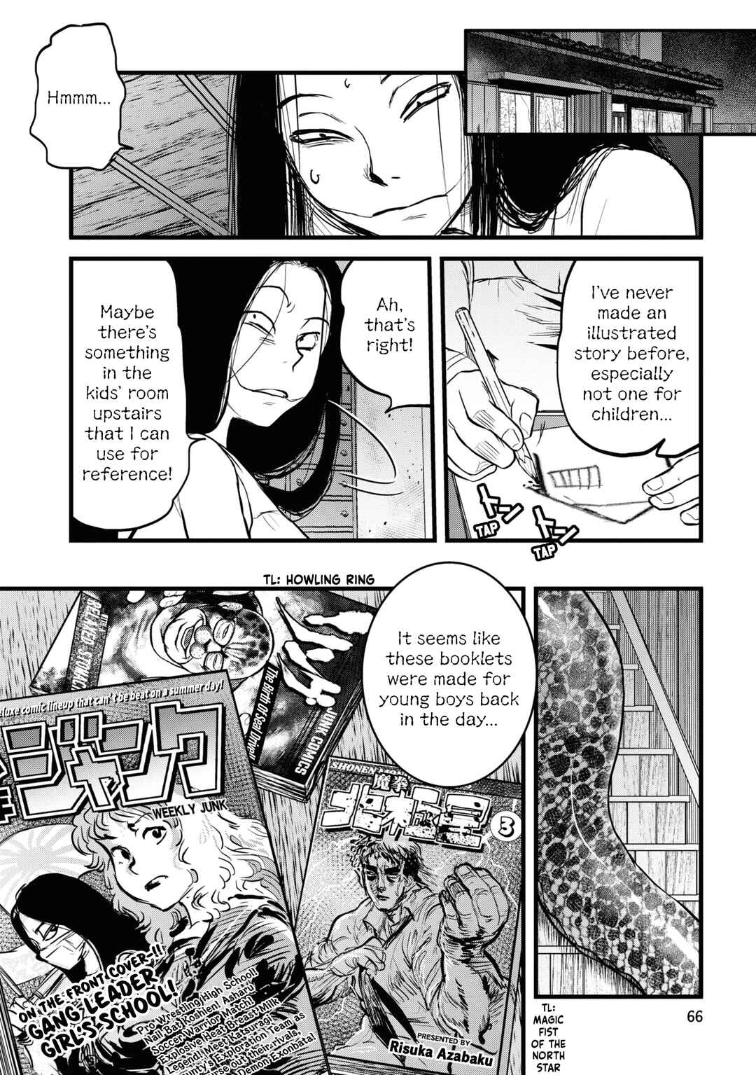 Chapter 12 - Page 18